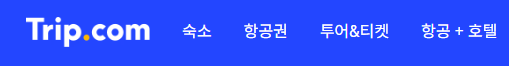 파트너 테스트